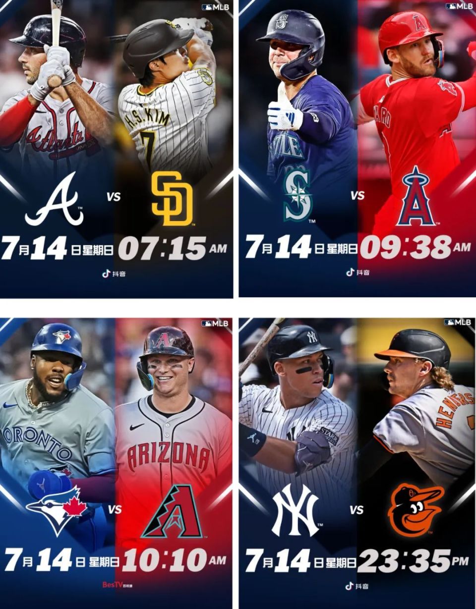Leyu Sport登录入口-未来联盟：年轻球员的新战术风潮