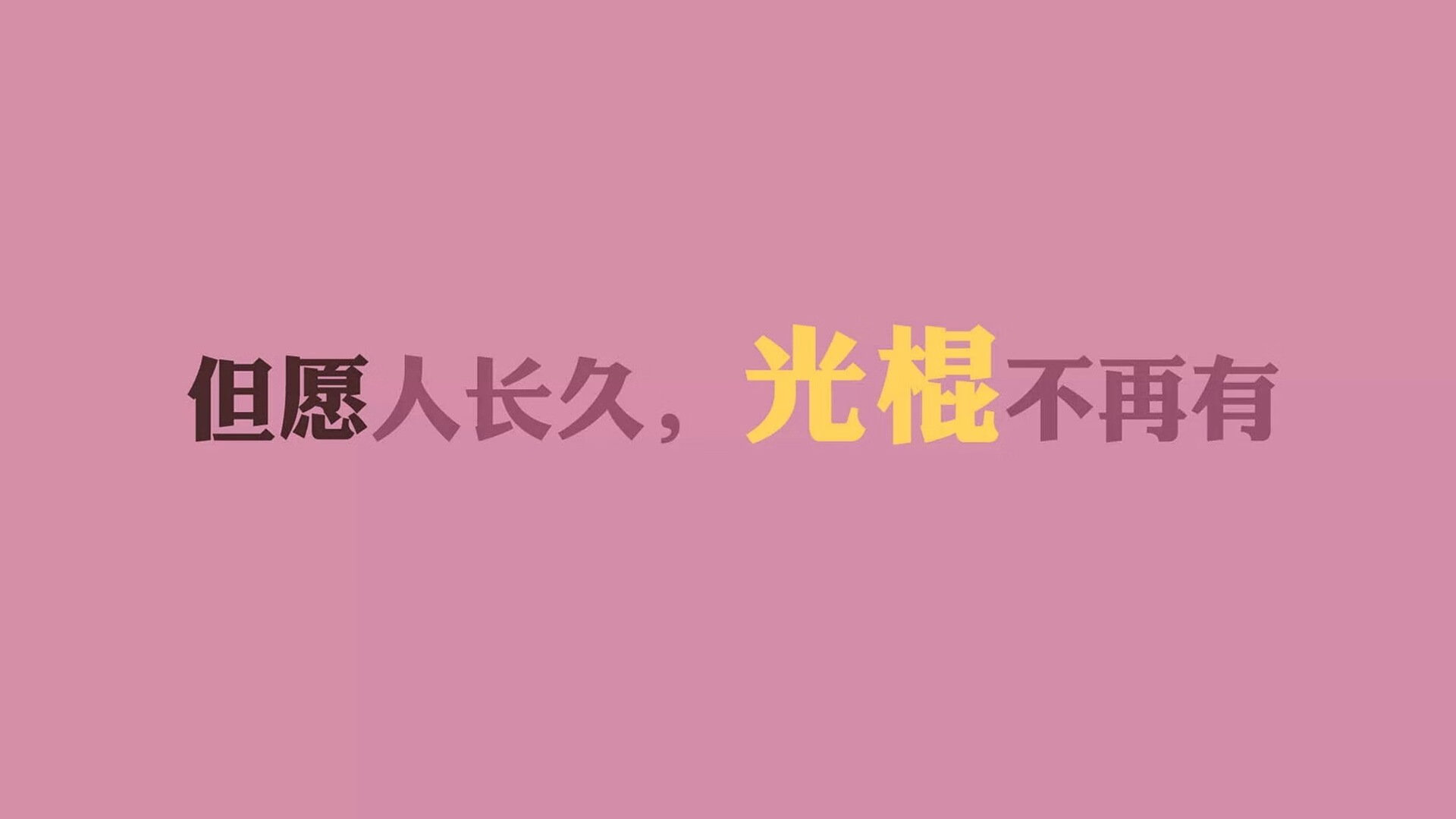 APP下载 LY Sports-APEX英雄 新版本优化提升游戏体验，apex优化教程