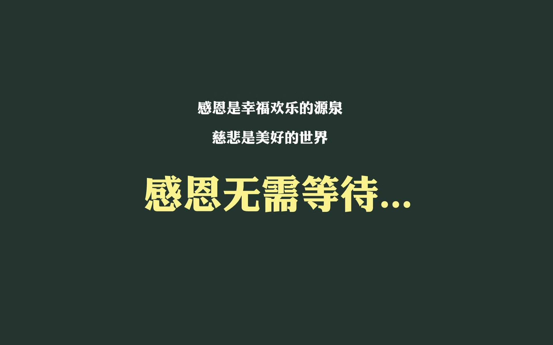乐鱼体育App下载-_森林狼士气高涨，追逐渴望已久的季后赛_，森林狼新赛季赛程