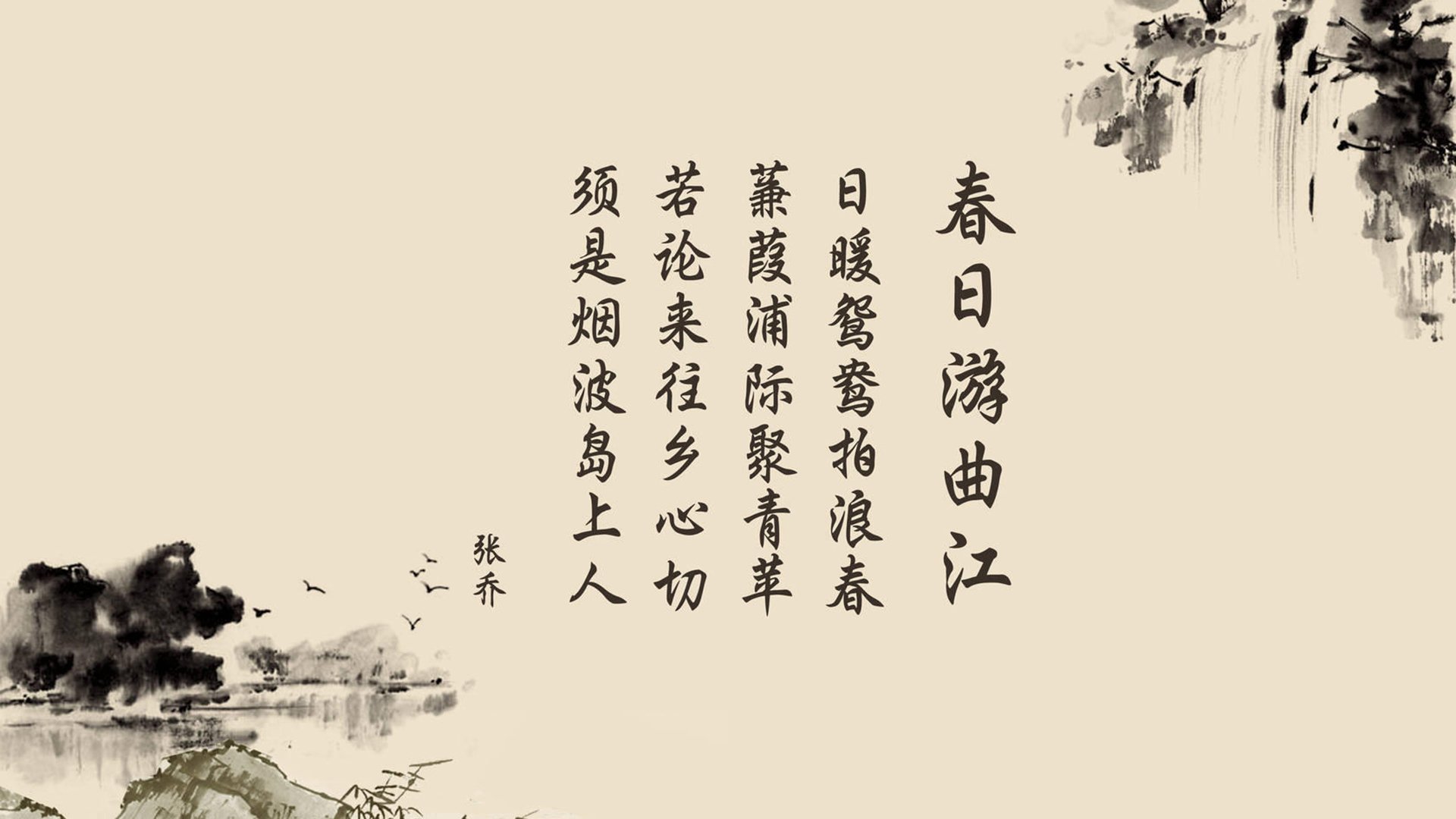 _森林狼奋力追赶，目标渴望季后赛_，森林狼队首发