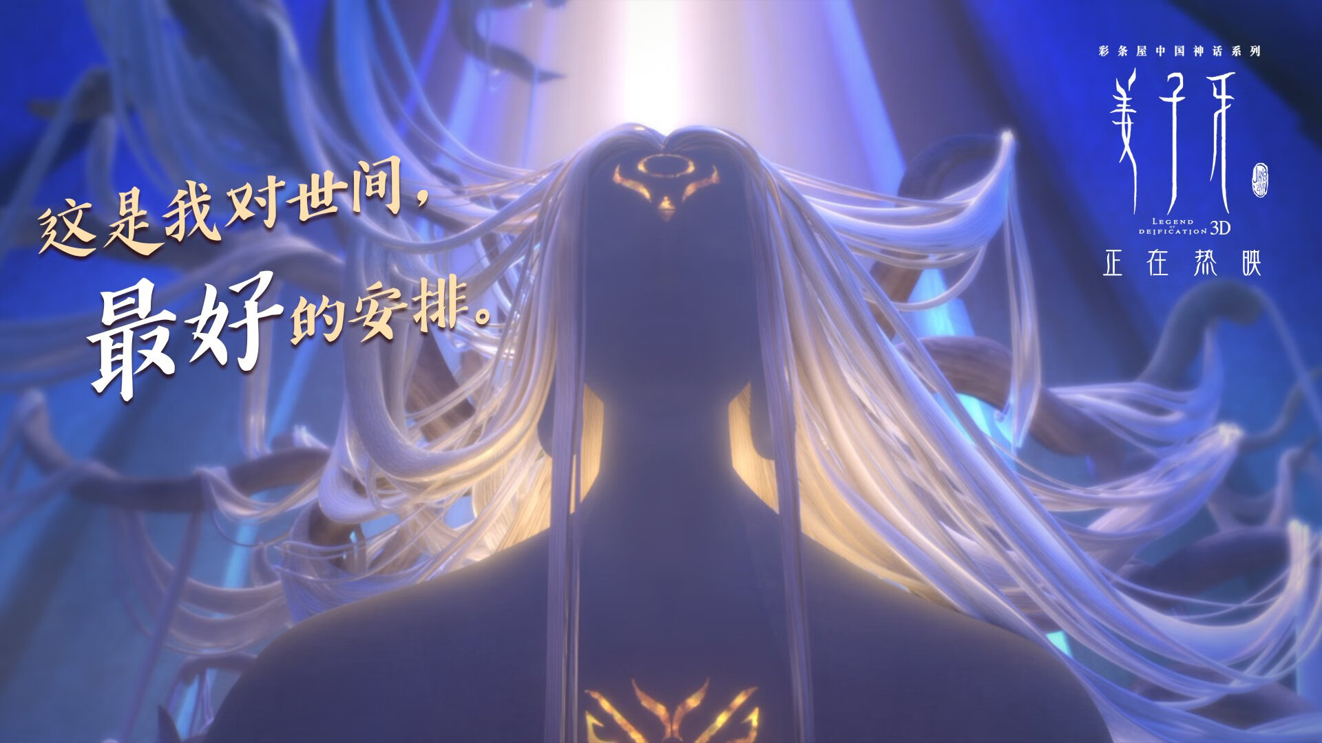_青少年专项培训营：开启未来之门_，青少年培训班