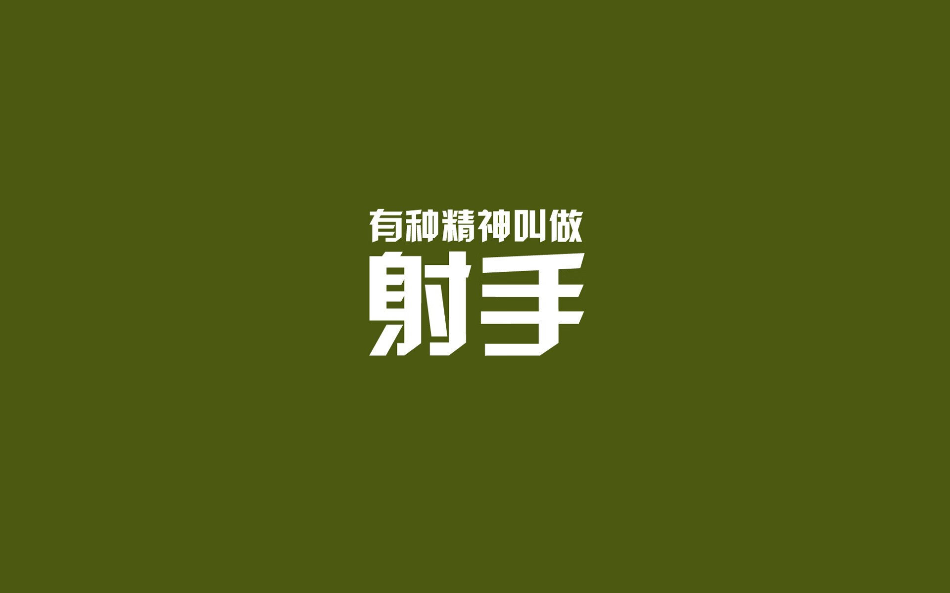乐鱼（中国）体育官方网站-“英超绿茵场上的精彩瞬间不断涌现”，英超绿色球衣的俱乐部