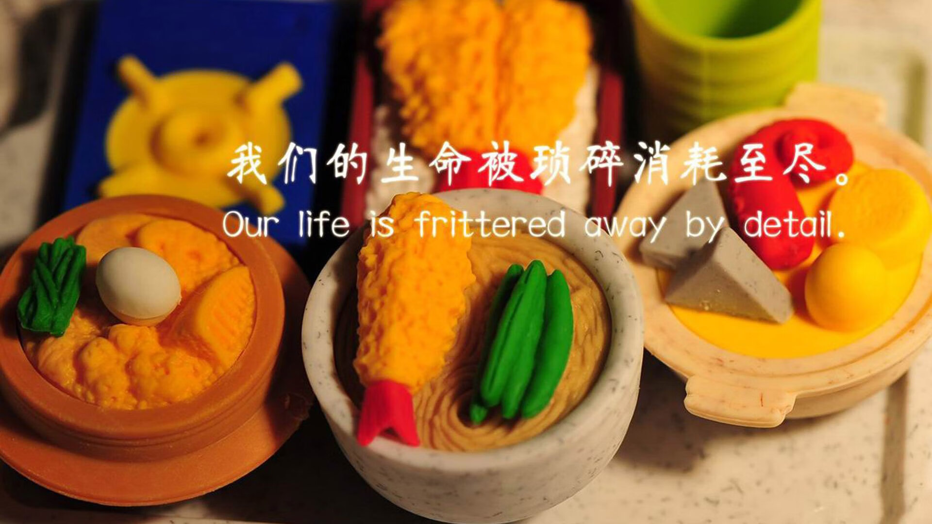 《青少年电竞素养教育：除了比赛培养未来人才》，青少年电竞职业联赛
