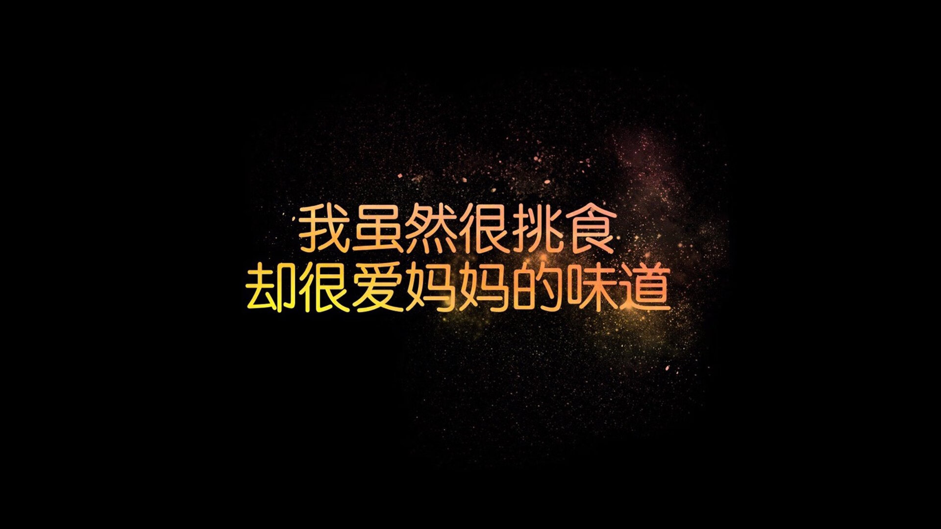 leyu乐鱼官网登录入口-夜空下的星光骑行，浪漫又刺激的运动体验，夜晚骑行的简单说说