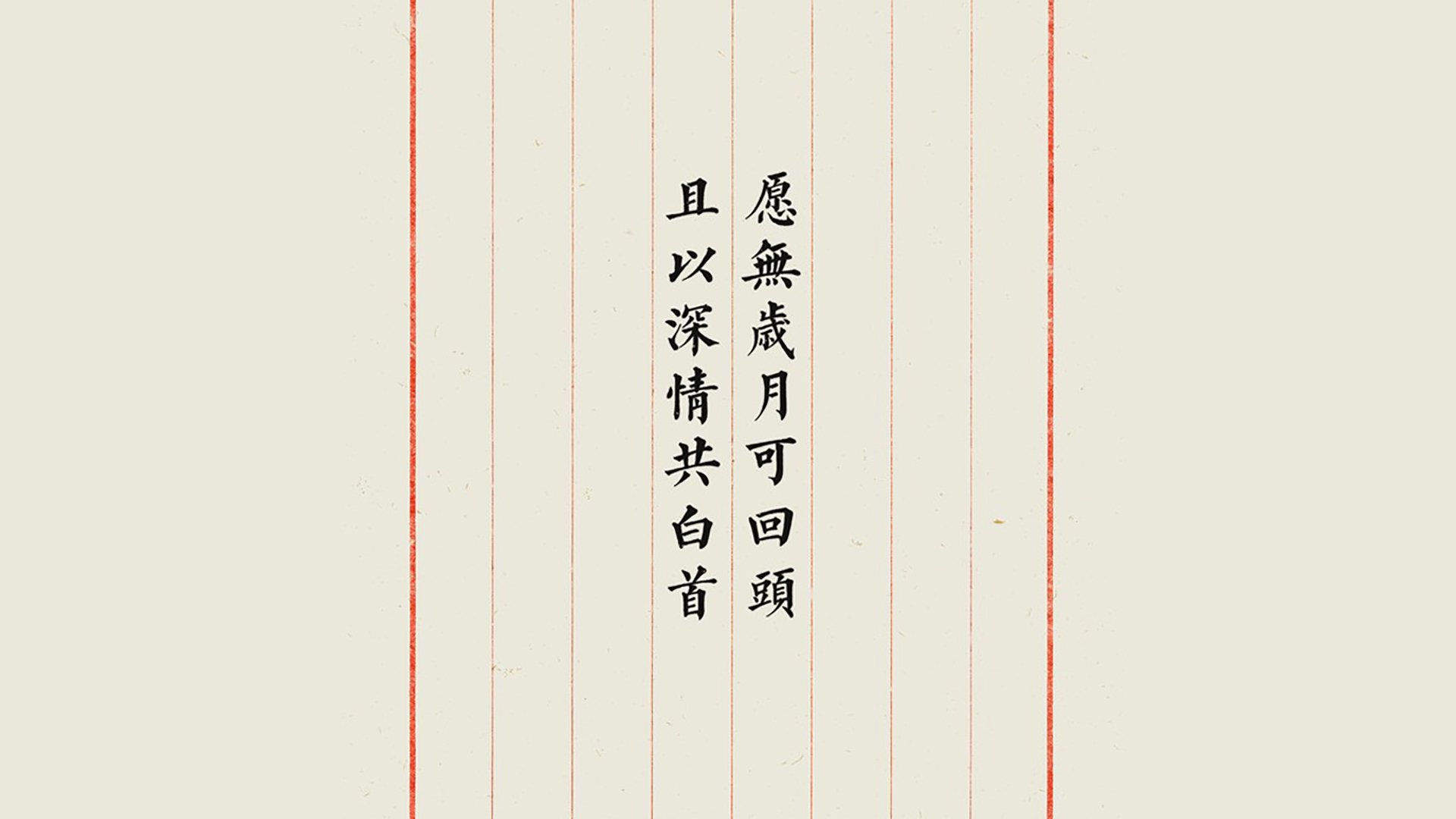 leyu.com-EDG参加国际赛事备受期待，edg比赛地点