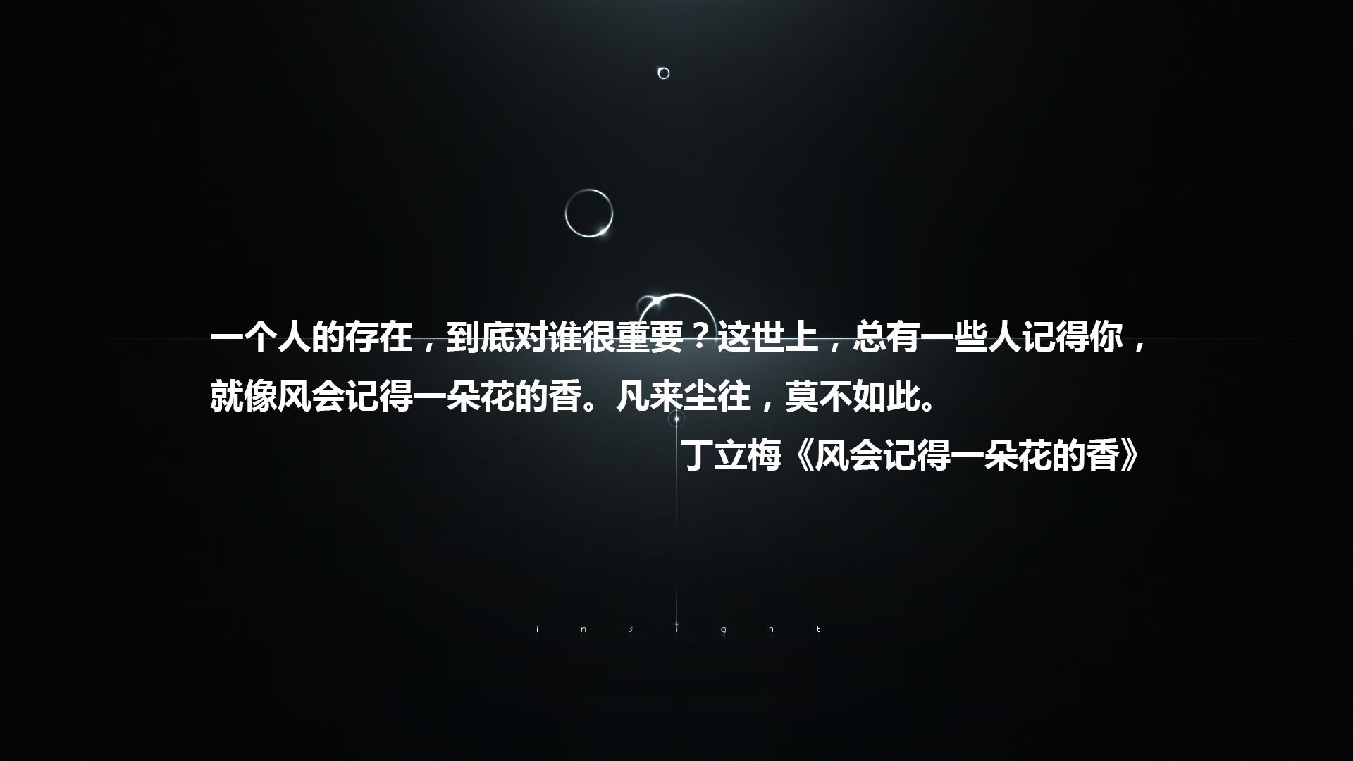 中超球队攻防转换效率提升明显，中超球队攻防转换效率提升明显的原因