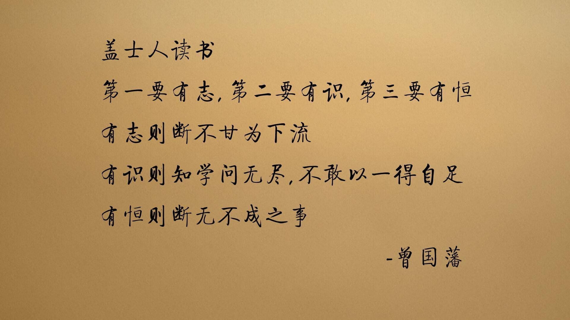 扎马莱克青训营培养新星，未来可期，扎克莱罗