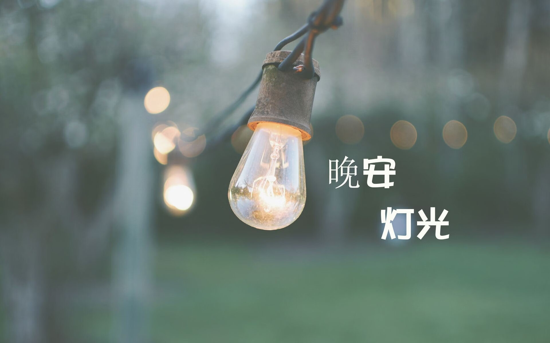 乐鱼官方登录入口-打法多变出奇，球队表现赢得赞誉，球星打法