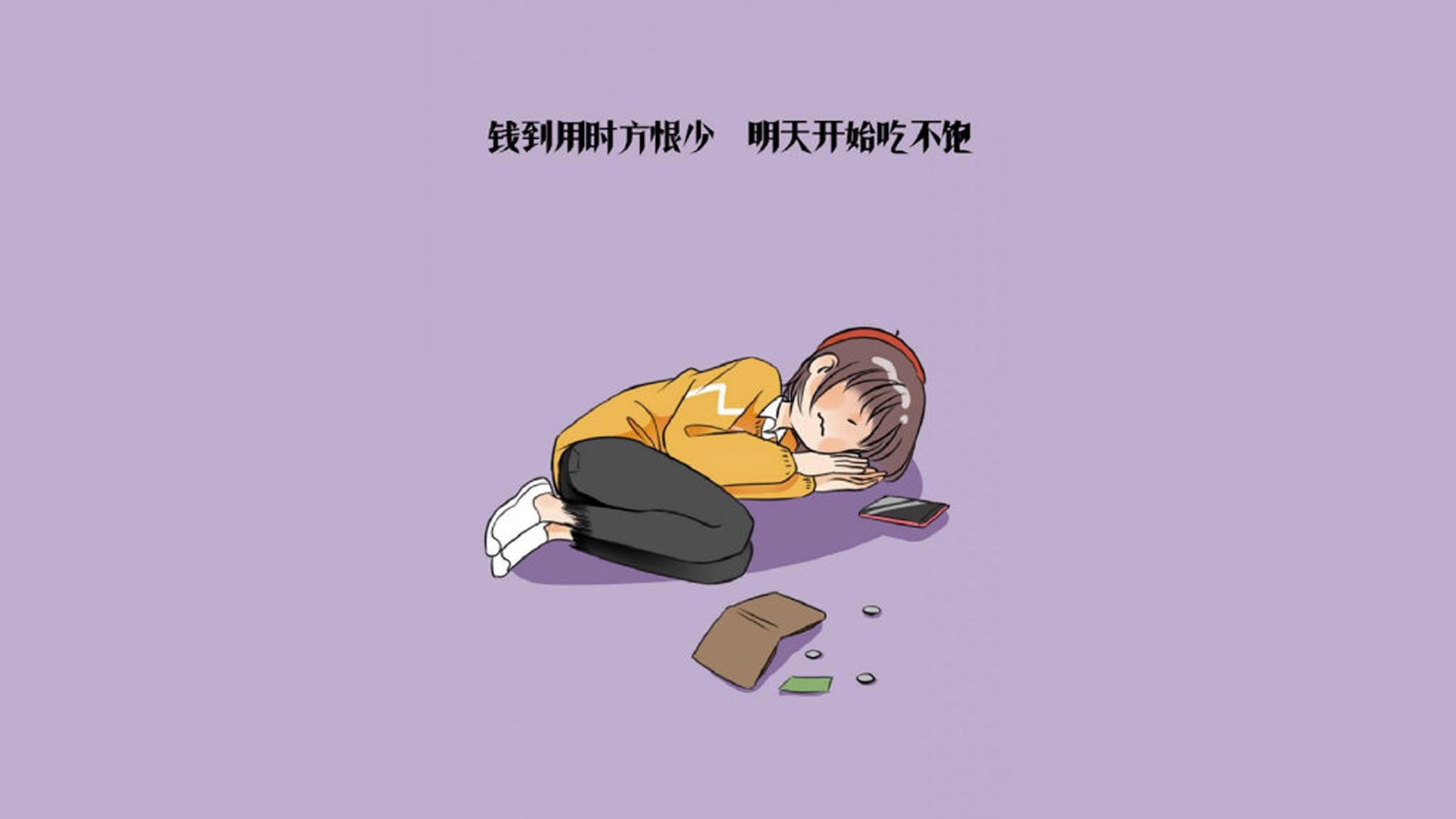 欧洲最佳：英格兰队迎战挪威，高潮迭起，欧洲杯集锦_英格兰vs丹麦