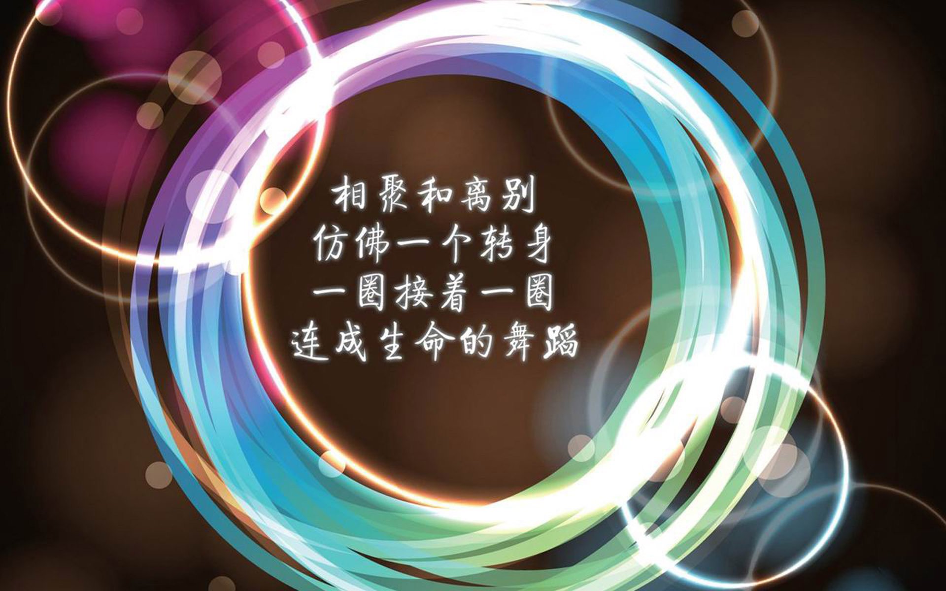 Leyu Sport登录入口-世界杯中国足球迎战 球迷期待激情绽放，世界杯足球比赛中国队