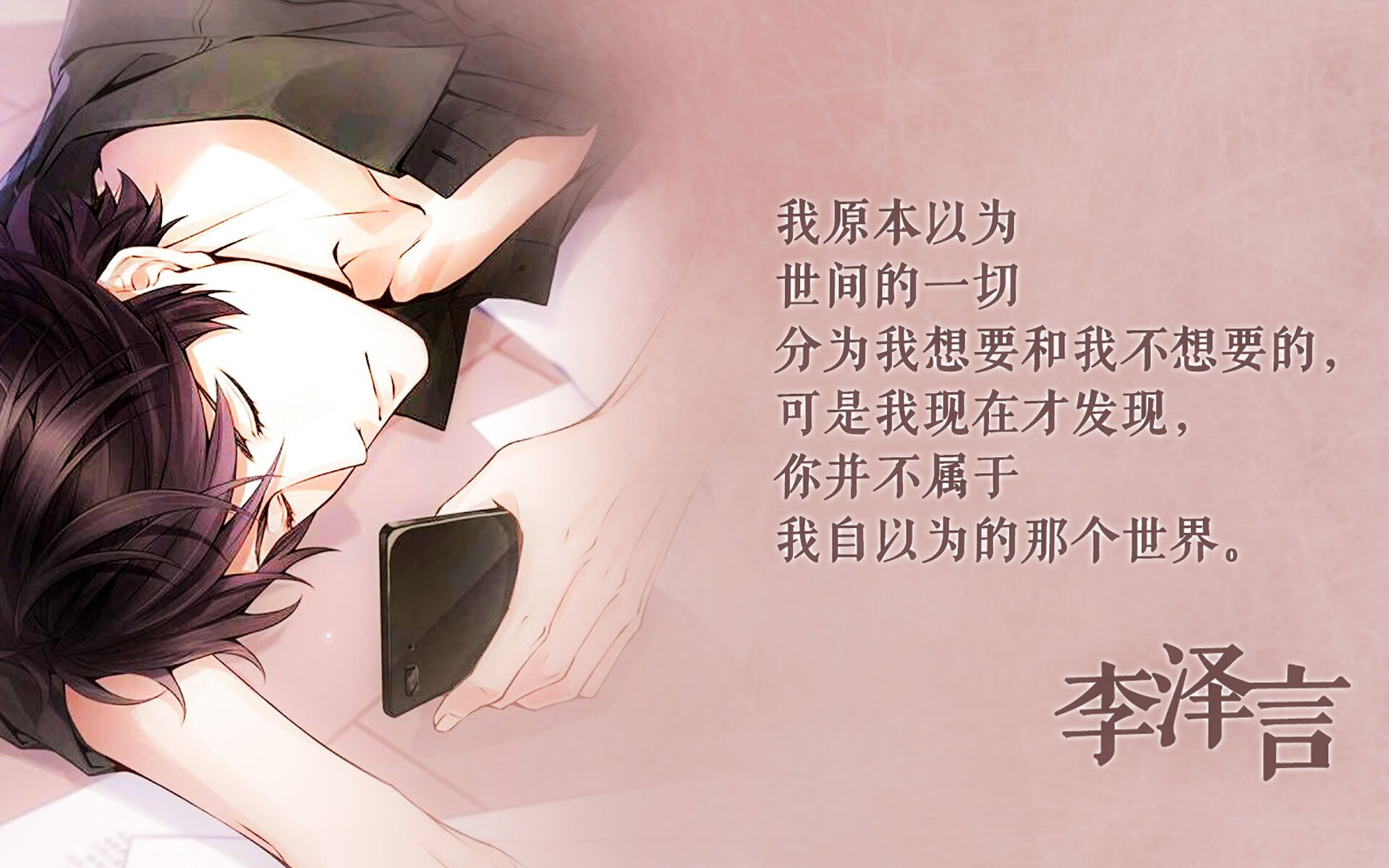 压迫战术覆盖面积是否影响后场长传精度，压迫防守是什么意思