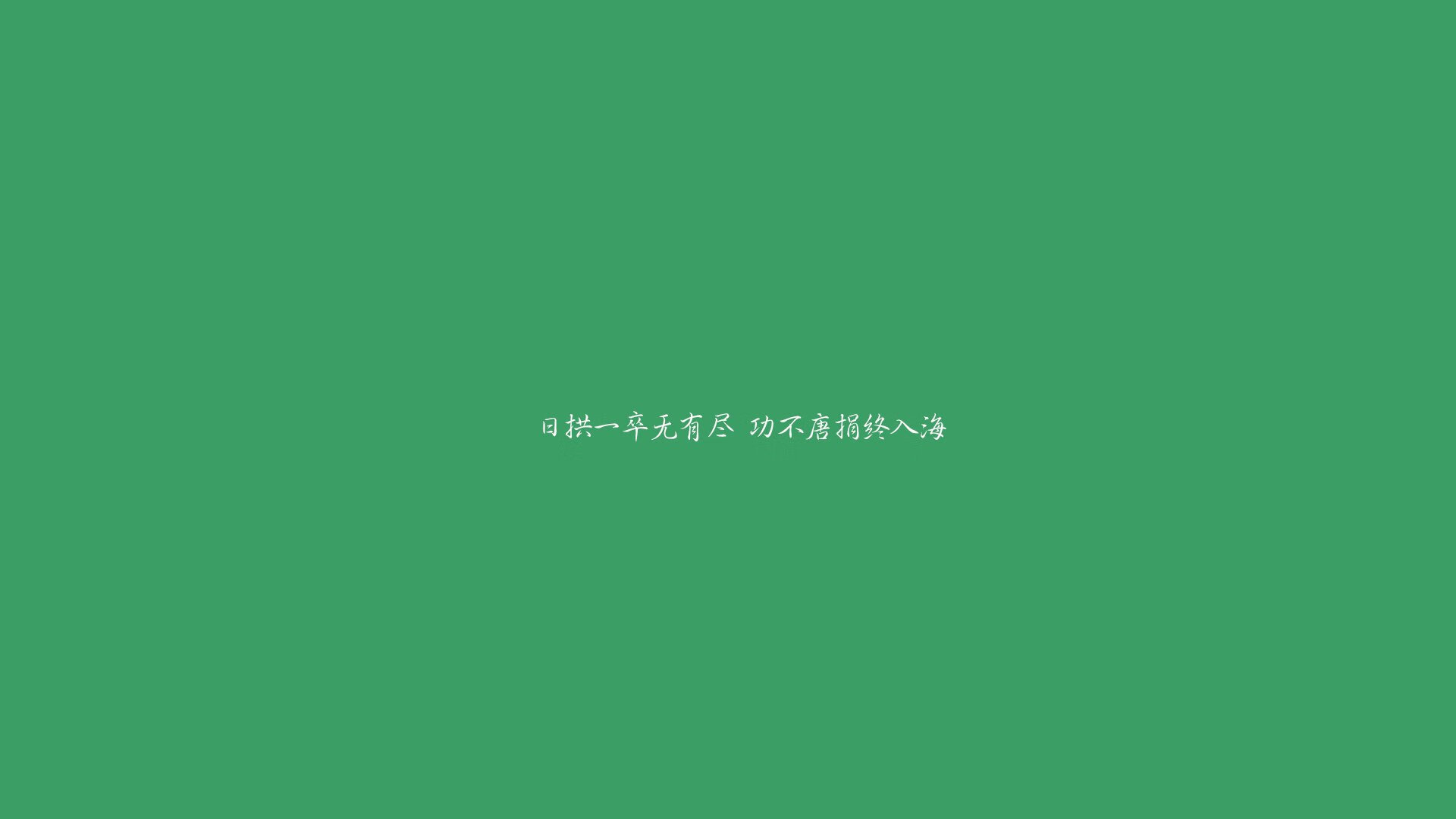 澳大利亚袋鼠队的精确进攻与快速反击形成完美组合，你知不知道澳大利亚的袋鼠打人 你知在乎你自己